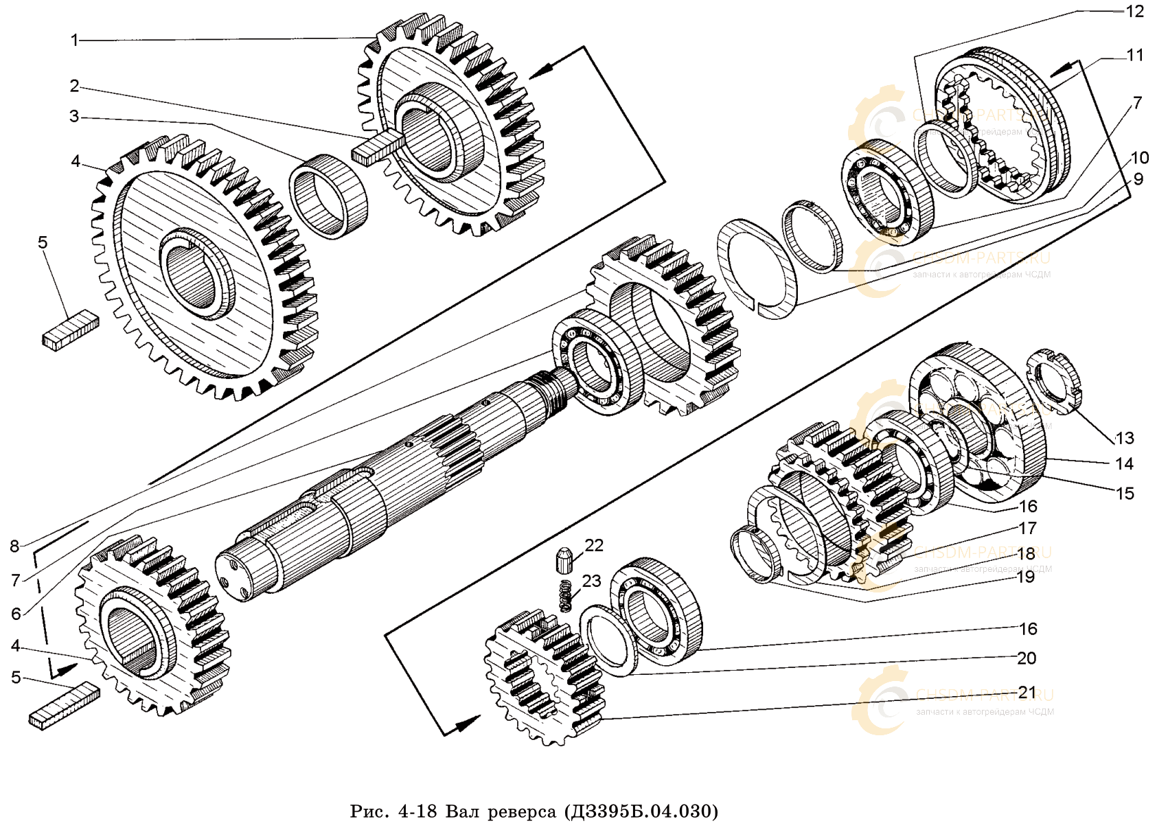 Вал реверса Д395Б.04.030 Вал реверса Д395Б.04.030