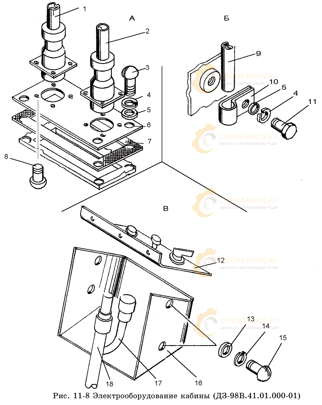 Крепление электрожгутов ДЗ-98 Крепление электрожгутов ДЗ-98