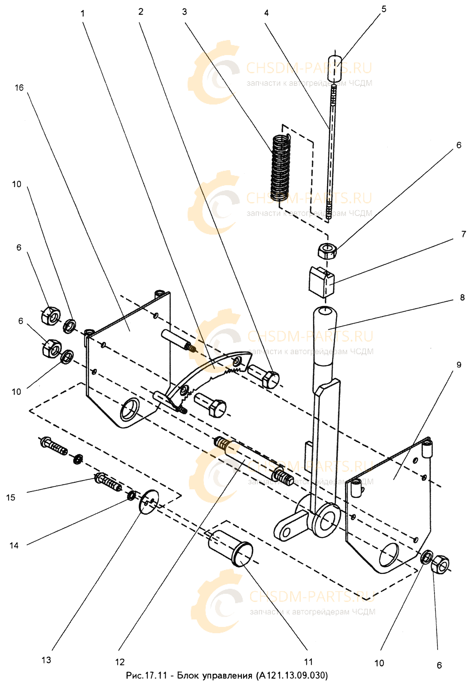 Рычаг блока управления А-120 Рычаг блока управления А-120